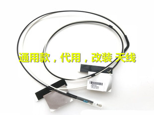 适用DELL灵越 5545 5547 5548 5542 5557 5543天线WIFI无线网通用