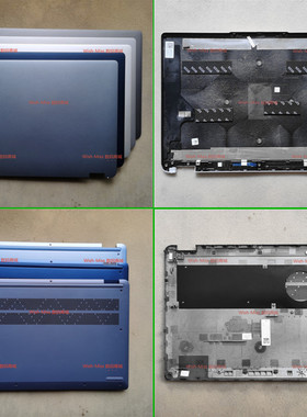 适用联想Ideapad Flex 5 14ALC7/14IAU7/14ALC8/14IAU8外壳A壳D壳