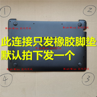 K501 A501U V505L U5000底壳脚垫防滑减震 K501LB 适用ASUS华硕