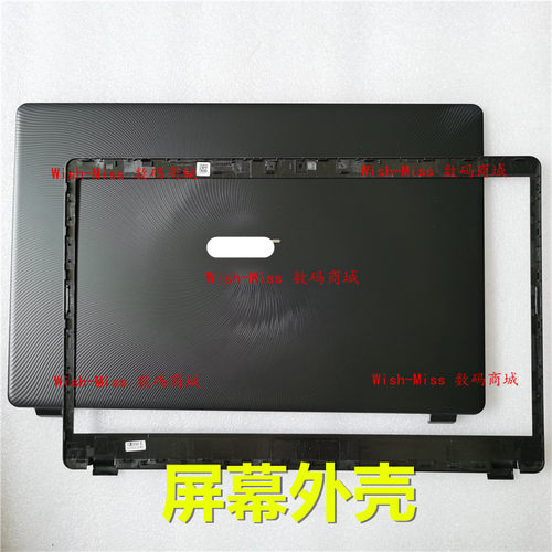 AB壳A315-54/42N19C1小邬配件