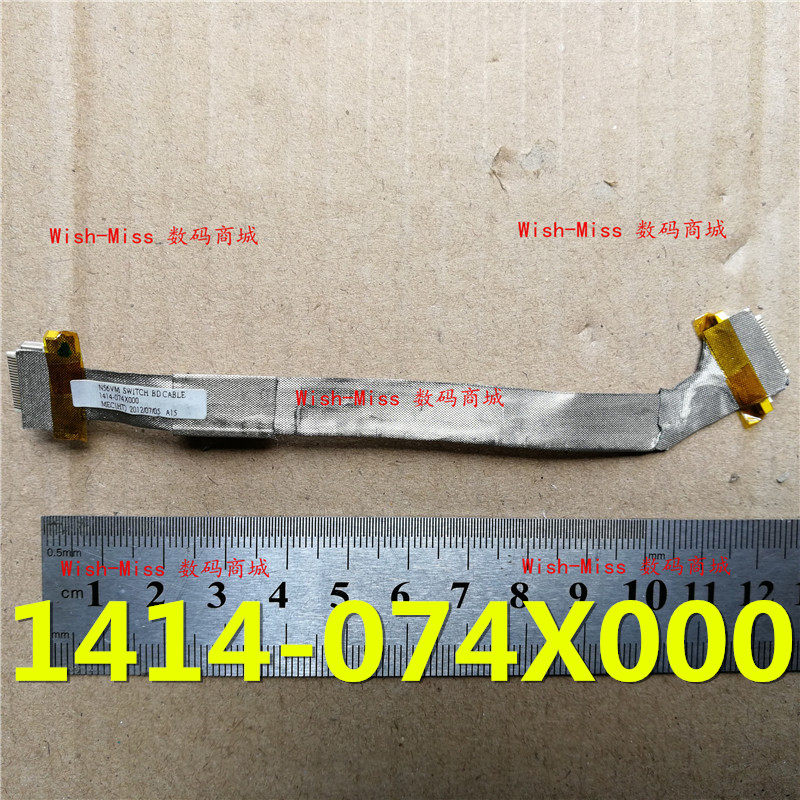 适用ASUS华硕 N56 N56VM/VZ/VJ VGA小板排线 连接线 1414-074X000