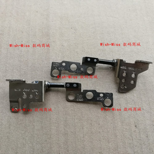 F117-SS6Cp屏轴小邬配件