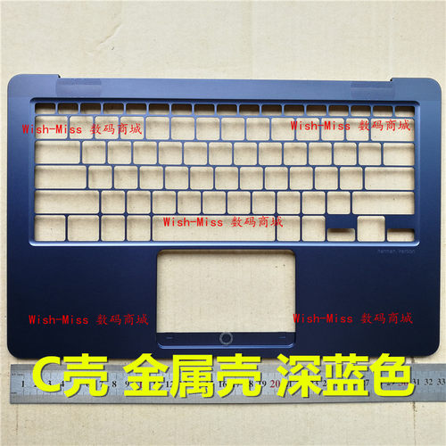 适用ASUS华硕 灵耀UX490 zenbook3V Deluxe C壳 键盘撑托金属外壳