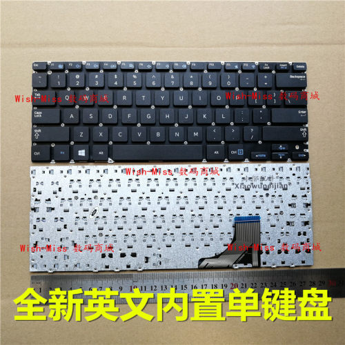 键盘530U3C532U3X535U小邬配件