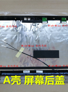 适用三星NP RV408 RV410 R423 R428 R439 R431 A壳 屏幕后盖外壳