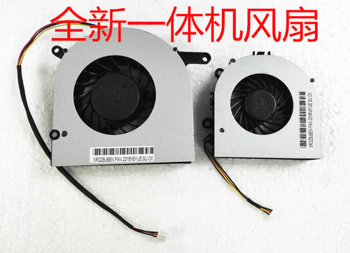 适用 B320 B325 b325i b320i B32R3 散热CPU/显卡 一体机风扇