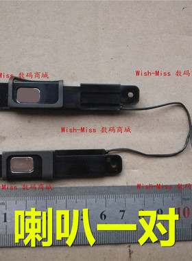 适用 联想YOGA11S YOGA 11S 笔记本喇叭 扬声器 音响