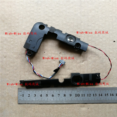 小邬配件喇叭X542FL8000UA542