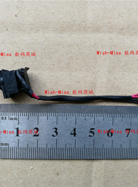 适用三星NP 600B4C 200B4C 400B4B 605B4 B5B B2C 电源接口头DC线