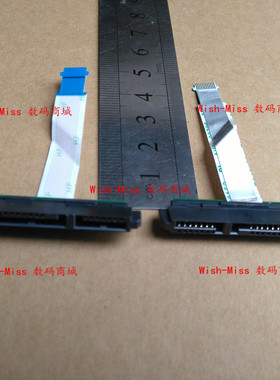 适用 DELL戴尔 15-5558 5559 5555 3559 V3558 V3458 V3459硬盘线