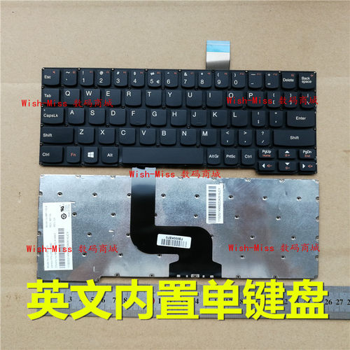 适用Lenovo联想Miix2 10 MIIX2 11 MIIX210 MIIX211平板底座 键盘
