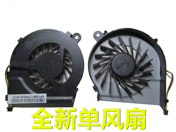 适用于 HAIER 海尔 R410G R410U r410 SW9D 笔记本散热CPU 风扇