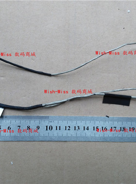 适用HP惠普 DV4-5102TX 5113TX 5209TX 5B03TX 5106 5018TX 屏线