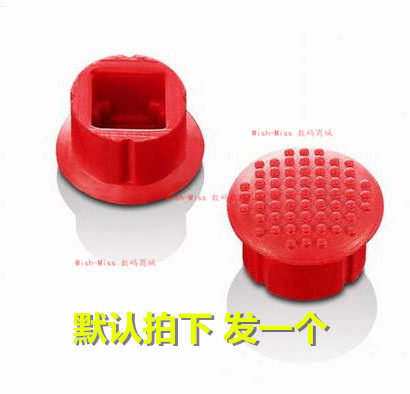 小红帽鼠标点指点杆小邬配件