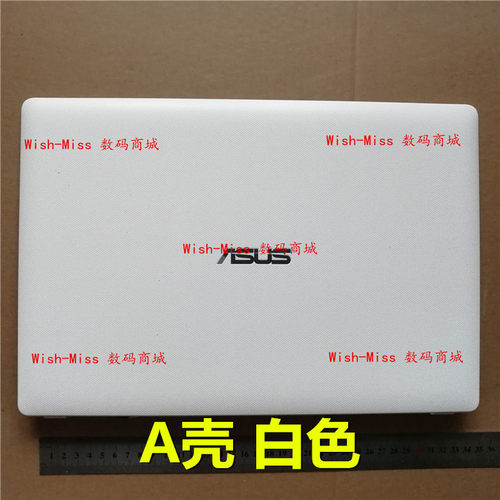 适用ASUS华硕 X451 X451CA X451C A壳屏幕后盖外壳13NB0332AP0721
