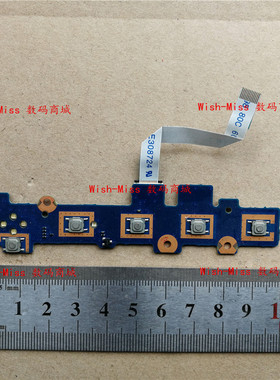 适用于 三星NP RF510 RF511 笔记本开关小板 音量按键带线