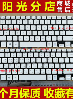适用三星NP 910S3L 915S3L 910S3K 915s3k 905S3L 笔记本白色键盘