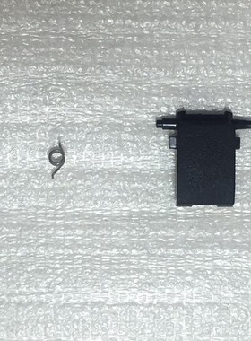 适用ASUS华硕 X450V X450C Y481C K450V A450V W40C 网卡扣网口盖