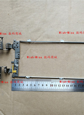 适用 Asus华硕 PU450CD PU451 PU451LD 屏轴 转轴 屏支架