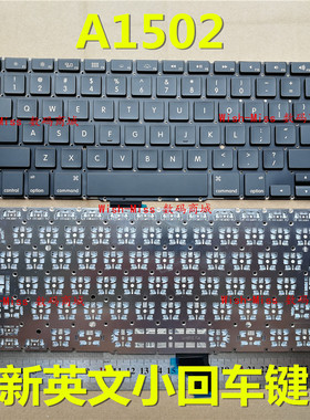 适用Apple苹果macbook Pro retina A1502 ME864 ME865 ME866 键盘