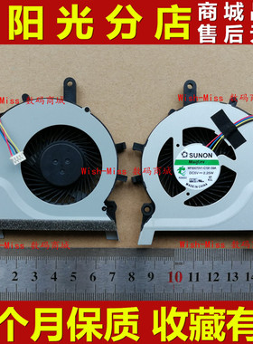 适用ASUS华硕 V451L V4511N v451ln v451j v451ln/ln4210散热风扇