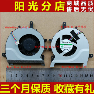 v451j 适用ASUS华硕 v451ln V4511N ln4210散热风扇 V451L