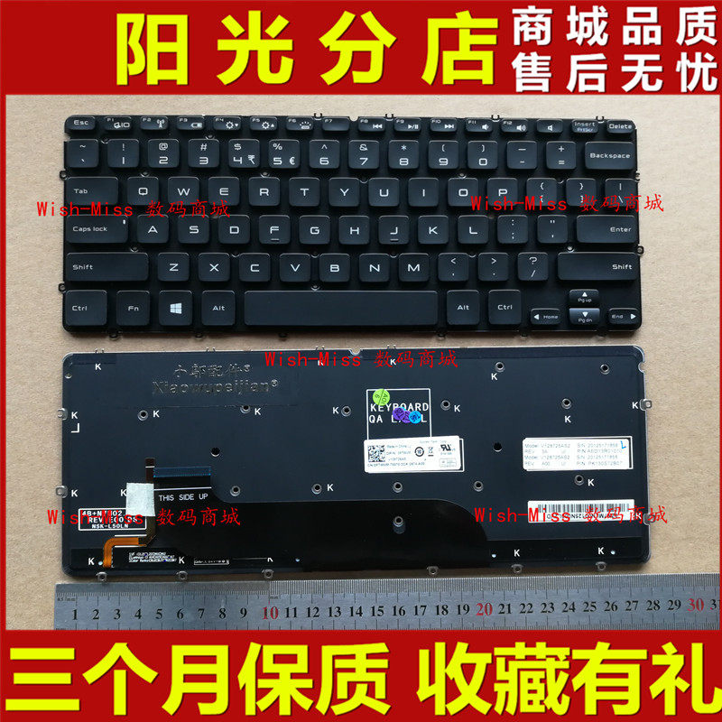 适用DELL戴尔 L221 L321 L322 XPS13R L221x 9Q23 9Q33 P20S 键盘