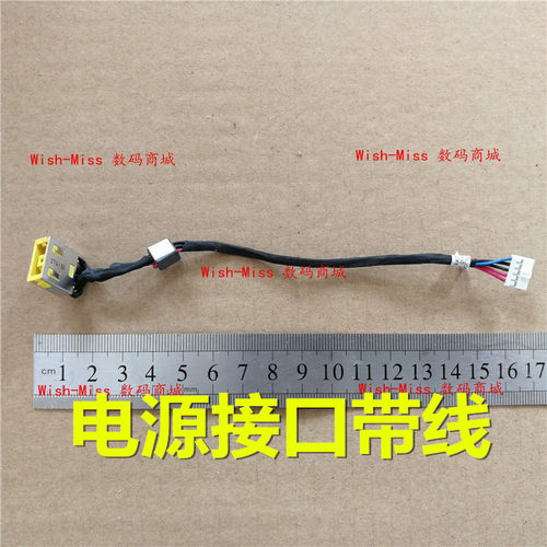 小邬配件G400G410G505充电口