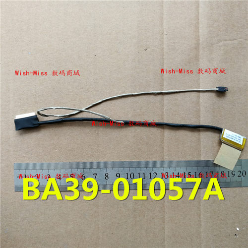 适用 三星 SAMAUNG NC110 NC108 BA39-01057A 屏线 笔记本排线