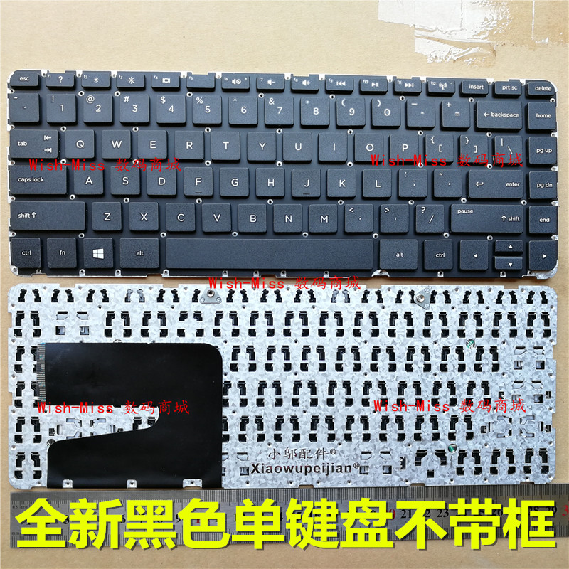 适用 HP惠普Pavilion 14-n029tx n028tx n261tx 025 TPN-Q129键盘