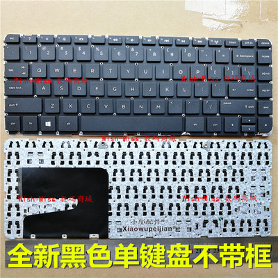 适用 HP惠普Pavilion 14-n029tx n028tx n261tx 025 TPN-Q129键盘