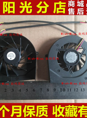 适用于 索尼 PCG-5J1T 5J2T 5J2L 5L2L 5G2T 5K2T 5K1T 5KFP 风扇