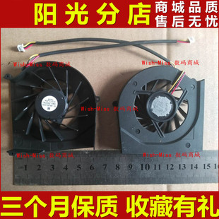 5K1T 风扇 5J1T 5L2L 5G2T 5J2L PCG 5J2T 5KFP 适用于 5K2T 索尼