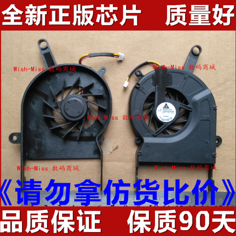 适用东芝TOSHIBA L30 L35 F30 ksb0505hb-6C1H 笔记本风扇CPU风扇