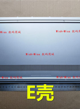 适用戴尔DELL灵越15-7537 15HR-2528/1528 E壳底盖内存硬盘盖外壳