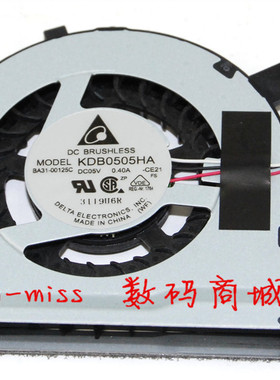 适用 三星NP 532 530 535-U3X U3C U3B 530U3C 530U3B散热CPU风扇