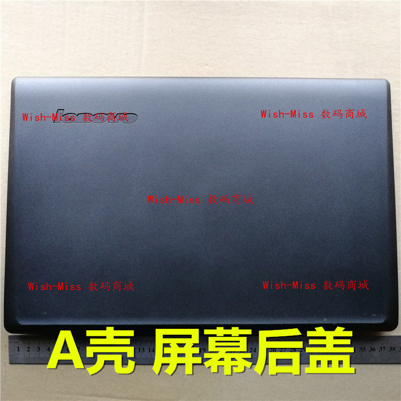 适用Lenovo 联想 G560 G565 A壳 LCD Cover 笔记本外壳 屏幕后盖