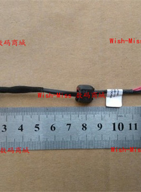 适用 Compal QAL31 QAL30 QAL3031电源接口 插孔头 DC30100HT00