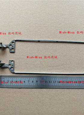 适用TOSHIBA东芝 Satellite L40D-B L40-B C40-B 屏轴  转轴 铰链