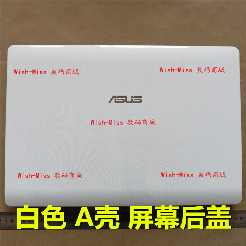 适用 ASUS华硕 N61/VN/JA jv JQ VF VG PRO64VN A壳 屏幕后盖外壳