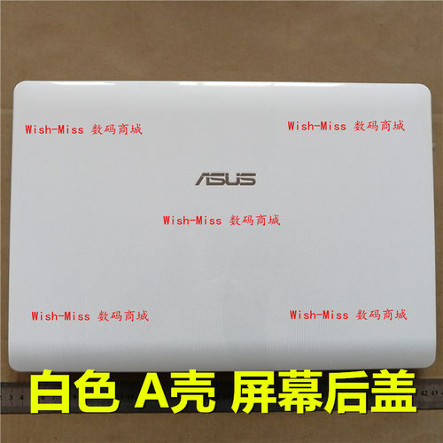适用 ASUS华硕 N61/VN/JA jv JQ VF VG PRO64VN A壳 屏幕后盖外壳