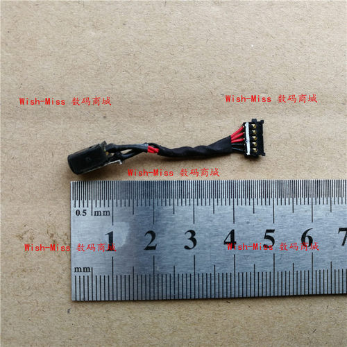 全新适用于 三星 XE303C12 笔记本 电源接口 DC接头 充电口