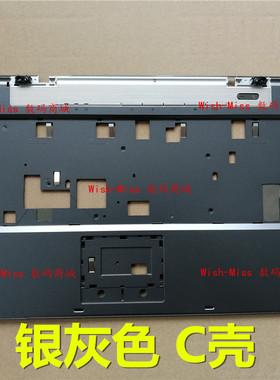 适用ASUS华硕 Z99M/N A8J A8H A8F A8S X80 X81 PRO80外壳C壳键盘