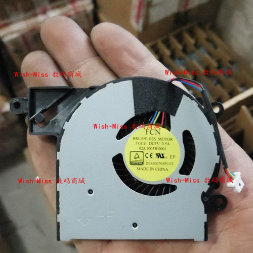 全新适用 DFS400705PU0T FGCS 笔记本风扇 DC5V 0.5A
