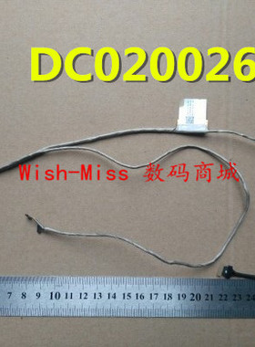 适用 华硕ASUS UX305 UX305FA屏线排线 40针触摸 插式DC020026Y0S