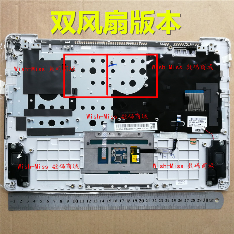 适用三星NP 530U4E -EG1 A01 535U4E C壳键盘撑托外壳 双风扇版本