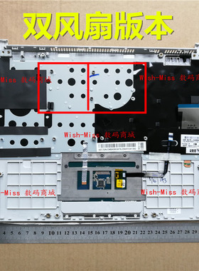 适用三星NP 530U4E -EG1 A01 535U4E C壳键盘撑托外壳 双风扇版本