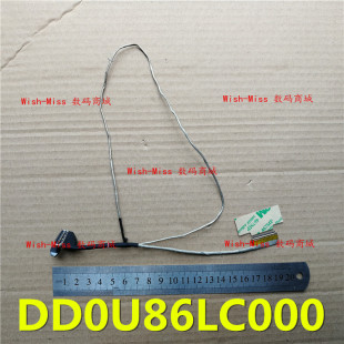 适用 N096SA n222so屏线 非触摸 028TX N305TX HP惠普 N000