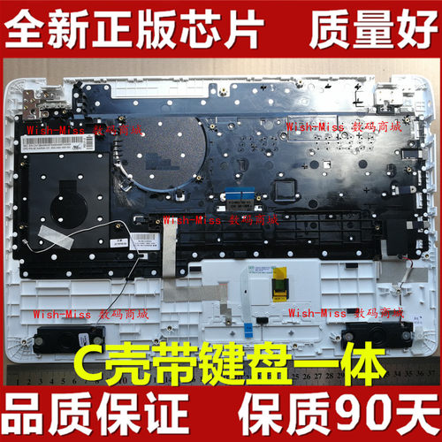 小邬配件C外壳300E5K3500EM/EL