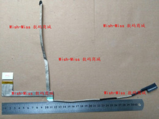 Z570 IDEAPAD Z575 50.4m405.002 屏幕排线 适用 屏线 联想LENOVO